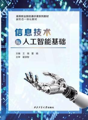 免費(fèi)翻頁電子書制作軟件 解鎖電子畫冊與雜志制作的無限可能