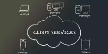 從云端啟航，邁向AI基礎軟件的深水區 一場關于未來秩序的認真思考